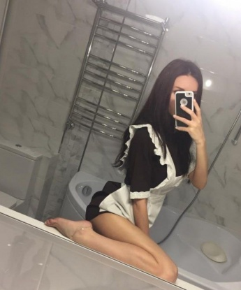 Кристина